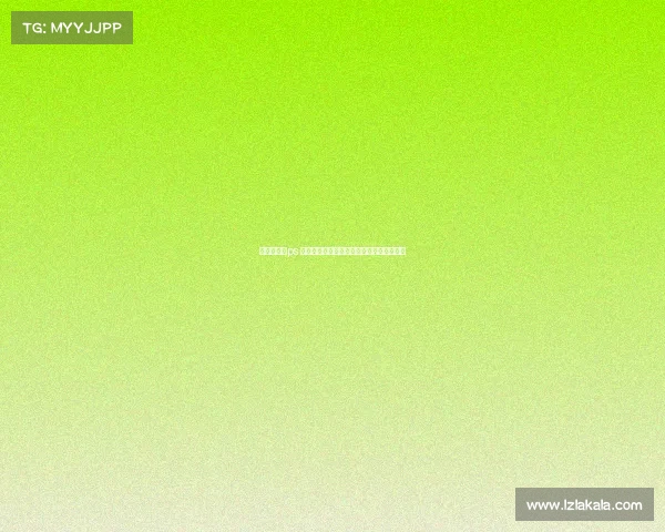 电子竞技中ps 《像素战场的终极渲染：电竞视觉革新录》